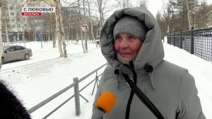 «Когалыму - 50» с момента основания. Люблю свой город!