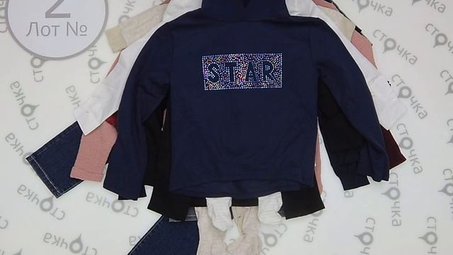 C&A OVS GEORGE DISNEY LUPILU PRIMARK kids autumn winter*2,сток одежда оптом смотреть онлайн