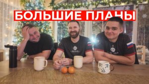 Без стрельбы: про матчи в Екатеринбурге, Open в России и action air