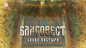 2023, 12 января. Тактильные иконы у жителей ЛНР и ДНР