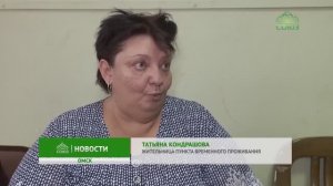 2023, 21 января. Выставка икон для беженцев
