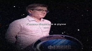 слабое звено переозвучка
