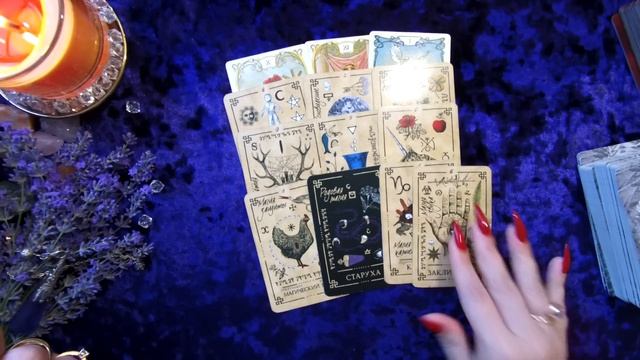 Что СКОРО случится В Вашей ЖИЗНИ⁉ Узнай БЛИЖАЙШЕЕ БУДУЩЕЕ 🍀Таро смотреть онлайн