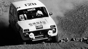 Lada Niva Sport 2025 замечена на фото с новыми оригинальными колесными дисками