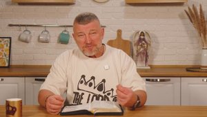 Щит веры. 25 марта Епископ Олег Тихонов. Слово, меняющее жизнь.