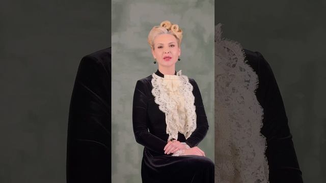 Наталья Манулик - «Слово»