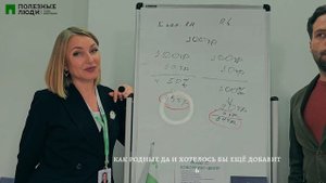 Что такое коворкинг, где 100% комиссия риэлтора?