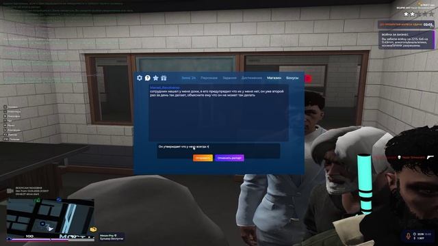 2025-03-13 21-55-15_1