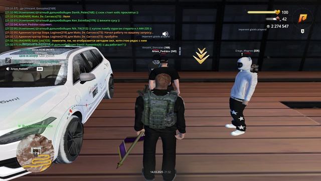 RADMIR CRMP 2025-03-14 21-32-07 смотреть онлайн