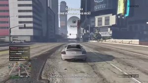 GTA5 странные случаи