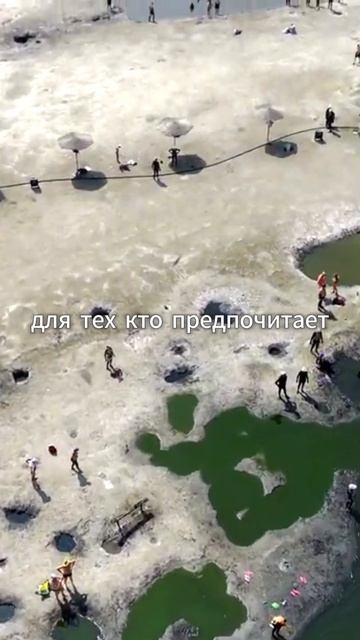 отдых на красивейших озёрах смотреть онлайн