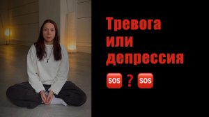 Как распознать и что делать?
