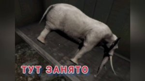 Granny 2 Пожилые 🧓 дают жару🔥