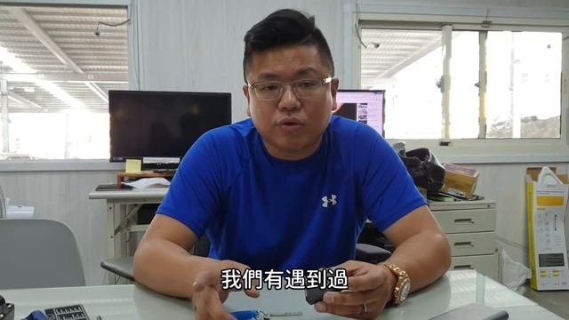 富祥汽車 V60 換鑰匙電池 IKEY 鑰匙沒電自救法 DIY смотреть онлайн