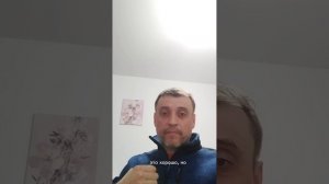 Чипсы на полу?