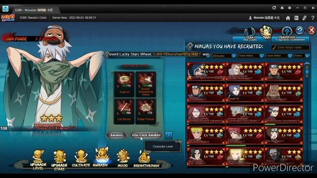 Fukurokumaru's Deals 35k | recruiting kakashi kimono | Lucky stars wheel | Naruto online NY смотреть онлайн