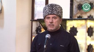 Выступление Хизира Цолоева на Съезде мусульман Ингушетии. 1.12.2018г.