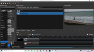 Openshot - базова обработка на звук