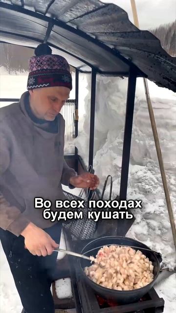 Домашнее САЛО с луком - меню заготовки на турбазе Ослянка.Рассольный