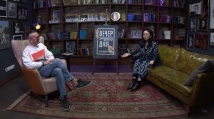 Толгонай Байра-дизайнер и модельер/ Вечер Трудного Дня