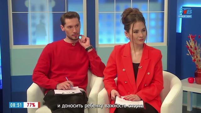 Как не оттолкнуть ребенка от занятий спортом смотреть онлайн