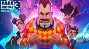 Дарк Ридл 3 привет сосед прохождение на андроид