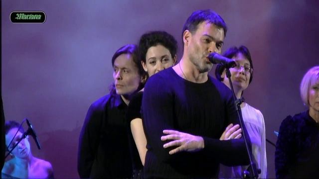 Финал вечера памяти Таривердиева смотреть онлайн