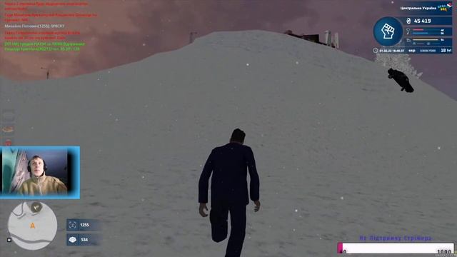 ⚡️ UKRAINE GTA !!!!   ⚡️СТРІМ  БУДНІ⚡️