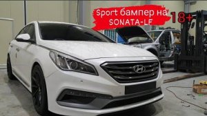 Sport bumper SONATA-LF.