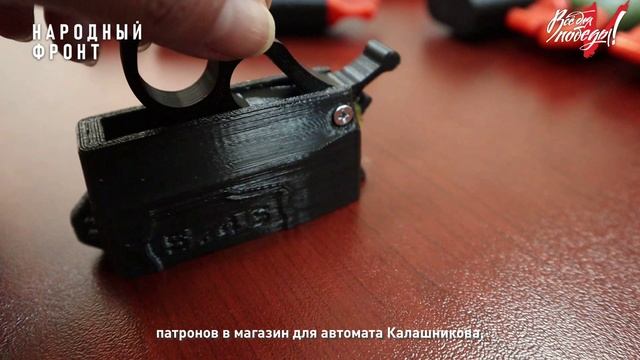 Тубусы
