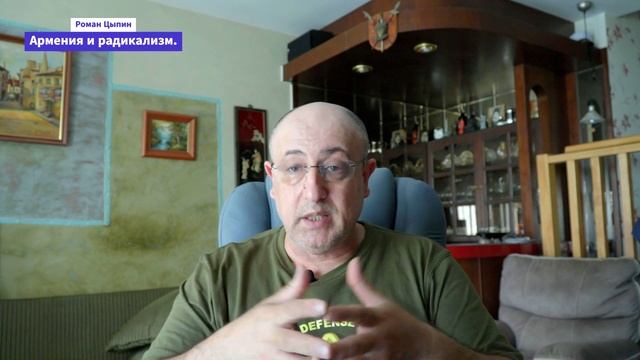 Армянский радикализм и бескультурье. Сожжение флага Азербайджана.
