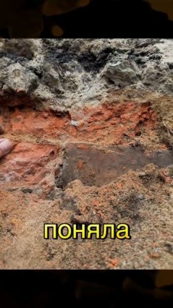 Техническое обследование фундаментов – это как поход к врачу, только для дома. #стройэксперт174