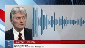 Сегодня стало известно, что Владимир Путин принял спецпосланника Дональда Трампа