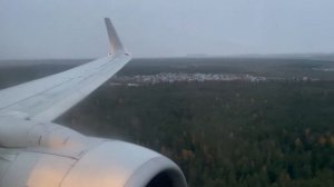 Посадка в Сургуте Boeing 737-800 Utair