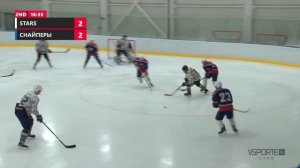Stars - Снайперы | 17.01.21 | Дивизион «Прогресс»