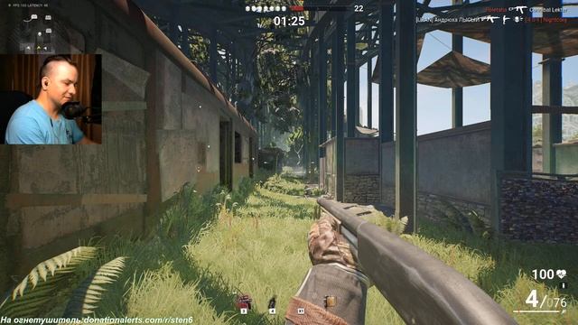 ПРИВЕТ БРОДЯГИ ВЫХОДНЫЕ НАЧАЛИСЬ смотреть онлайн