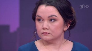 "Вы ведь всегда вспыльчивая! Агрессивная!"