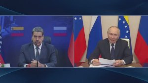 Встреча Путина с президентом Венесуэлы Николасом Мадуро 14 марта 2025 года