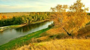 Осень на реке Омь