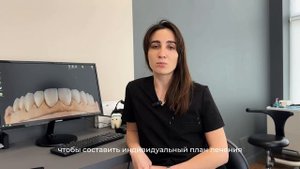 Видео-визитка Сулейманова Н.Р.