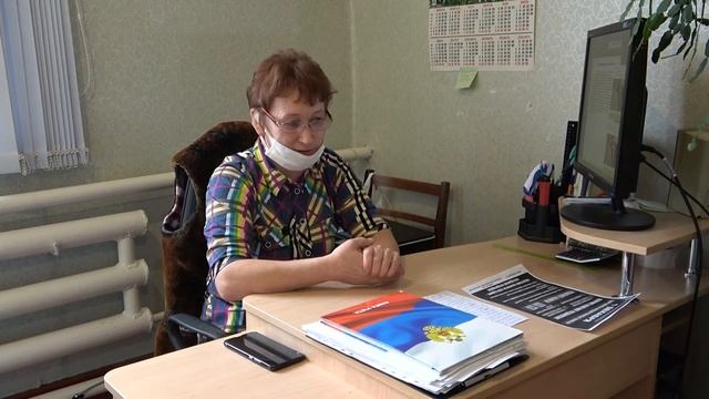 Оплата налогов на территории Калегинского СП смотреть онлайн