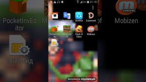Как пользоваться приложением Pocket Editor