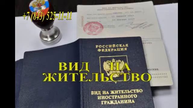 Экзамен по русскому языку как иностранному