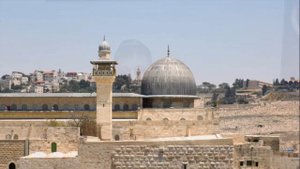 Йерушалаим шель заhав