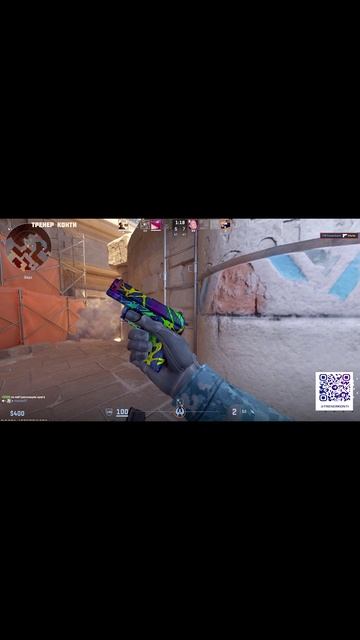 Тренер Конти twitch.tv/trenerkonti \ КС2 \ CS2 \ Выходим Строимся \ Чикибрик
