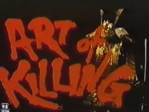 Art of Killing