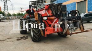 Manitou MT-X 1840 A обзор