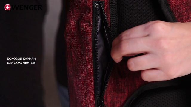 видеообзор рюкзак 605024 смотреть онлайн