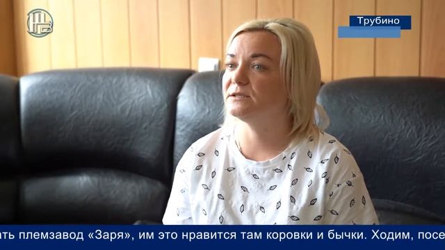 Пришкольные площадки