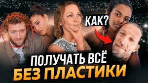 ВЕНСАН КАССЕЛЬ - ПОЧЕМУ ЕГО ЖЕНЫ КРАСОТКИ, А ОН…